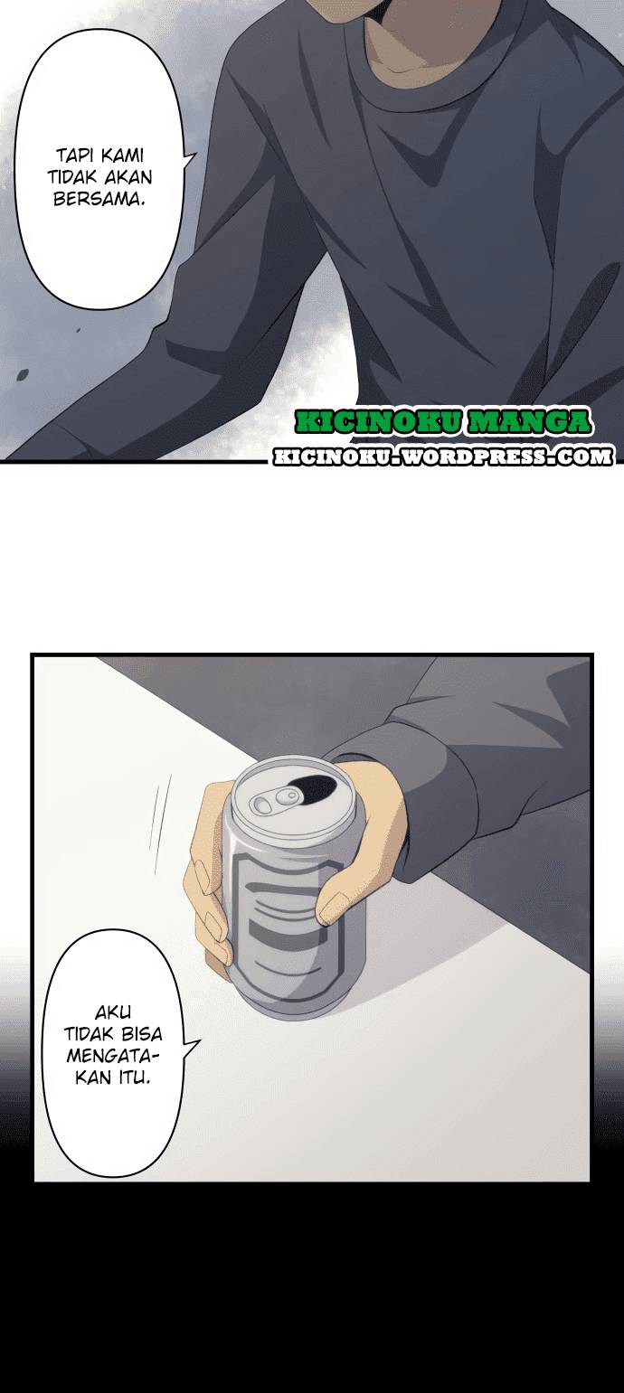 ReLife Chapter 199 Gambar 13
